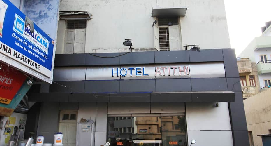 Hotel Atithi, Ahmedabad 1